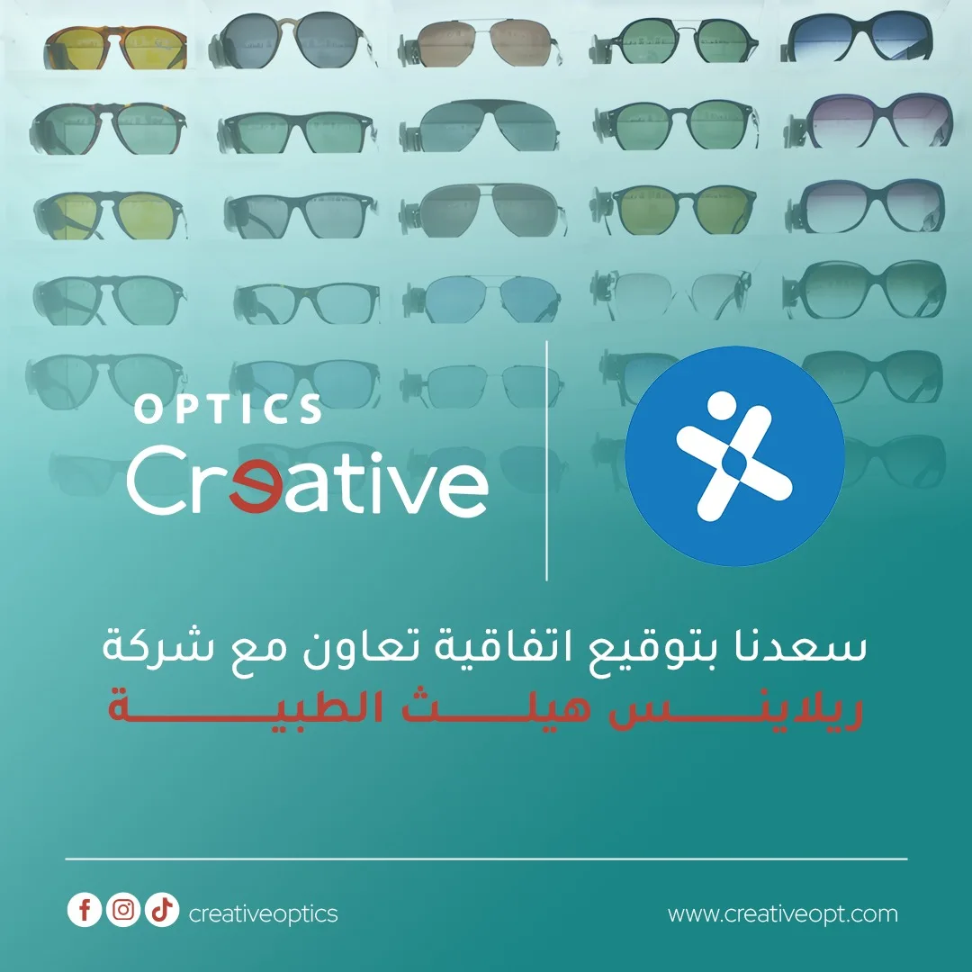 Creative - شراكة جديدة و رؤية أوضح 😉 تعاقد جديد وشراكة متميزة بين ...