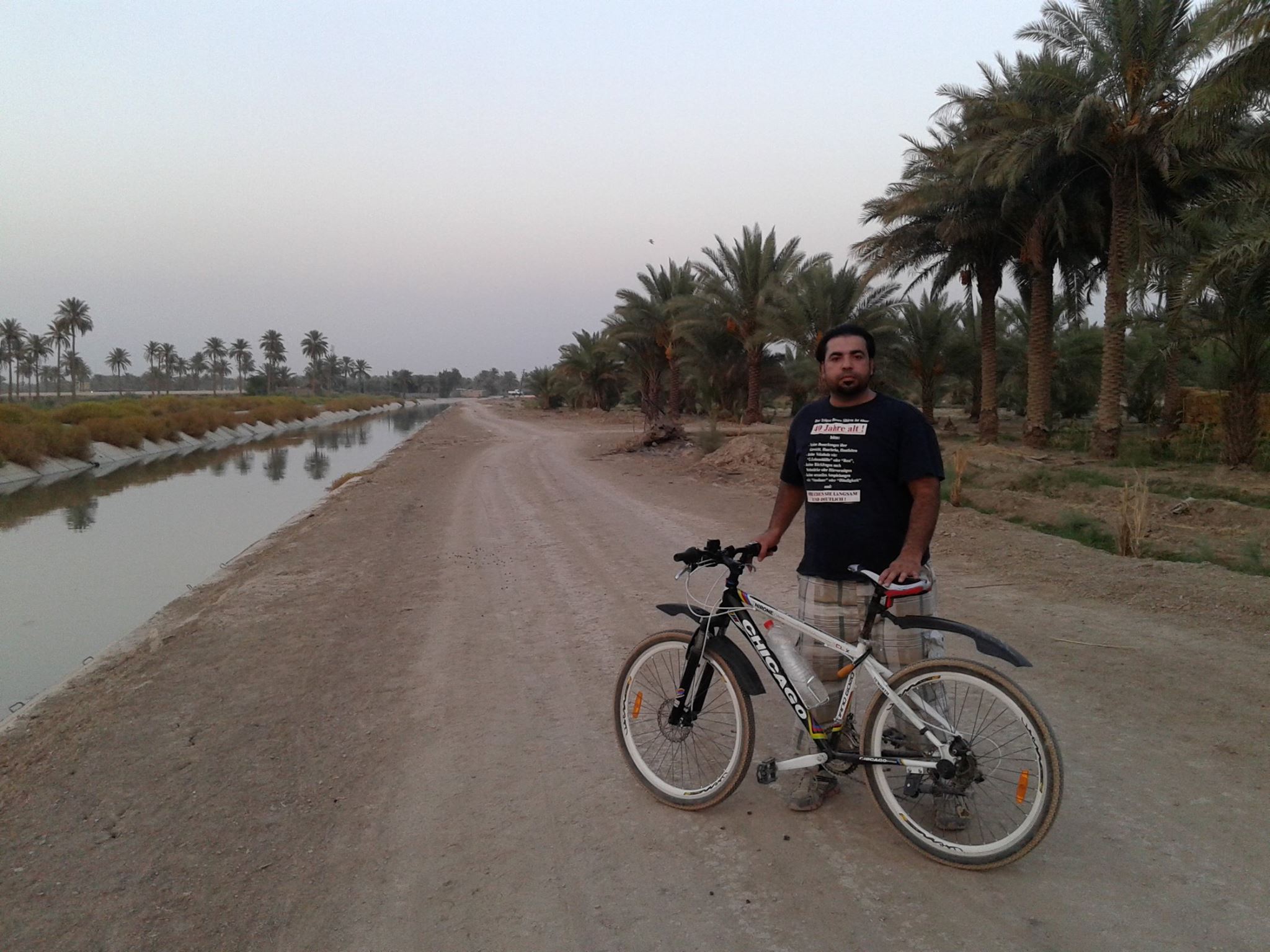 رياضة الدراجات الهوائية / بابل -MTB Babylon
