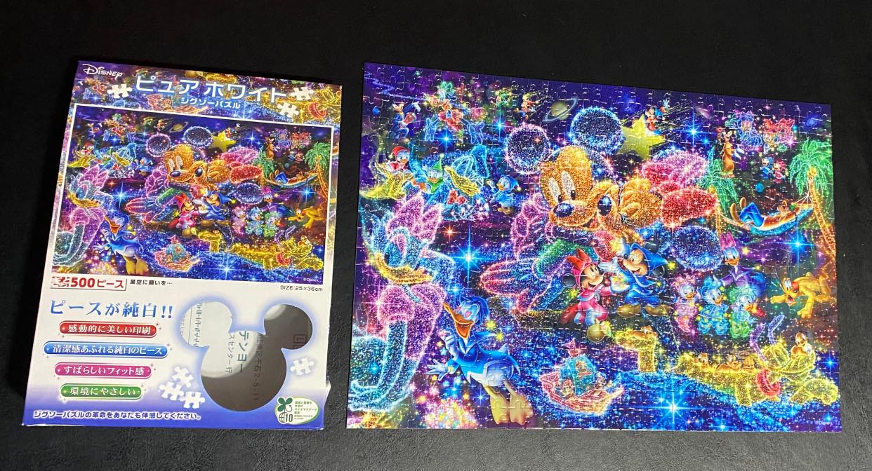 Tokyo Disneyland puzzle gift with flash effect
