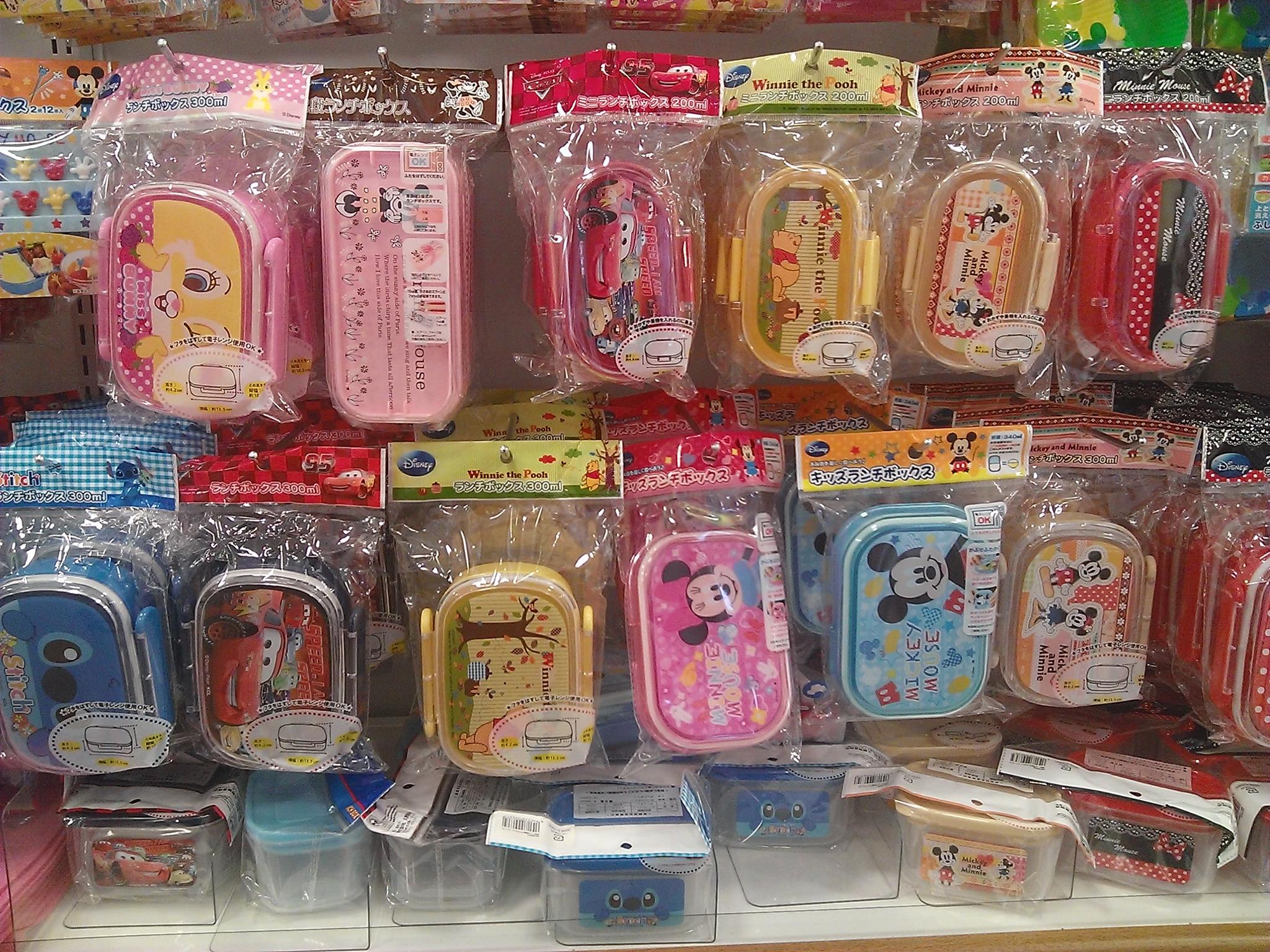 Japan Report 6] 100 yen shop! So-called 'pound shop' in the UK can