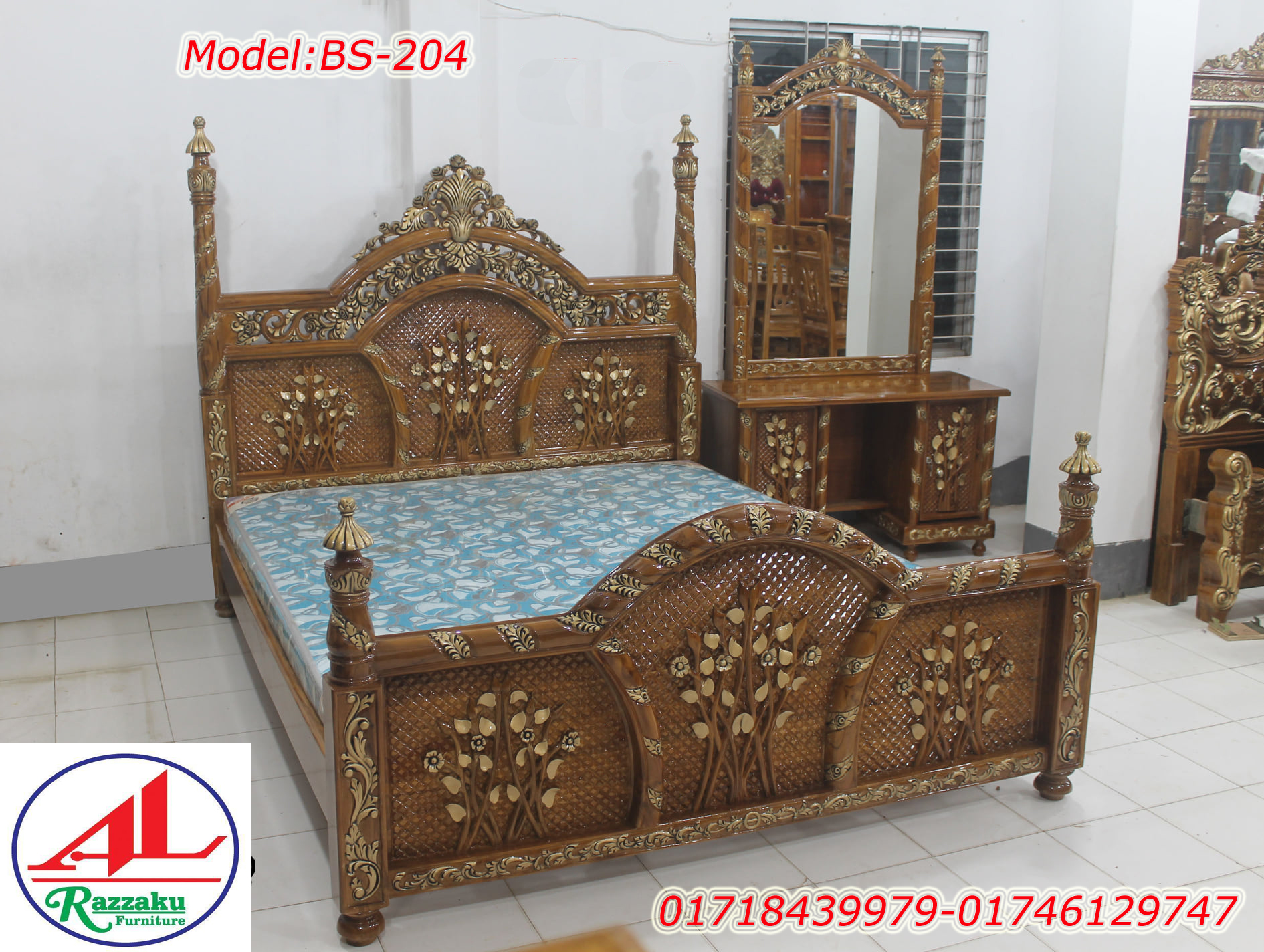 Al Razzak Furniture added a new photo. - Al Razzak Furniture