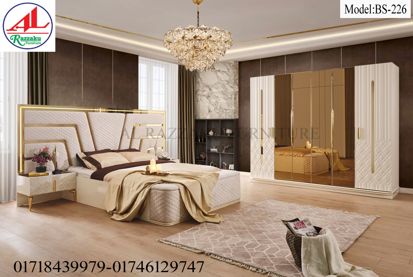 Al Razzak Furniture added a new photo. - Al Razzak Furniture