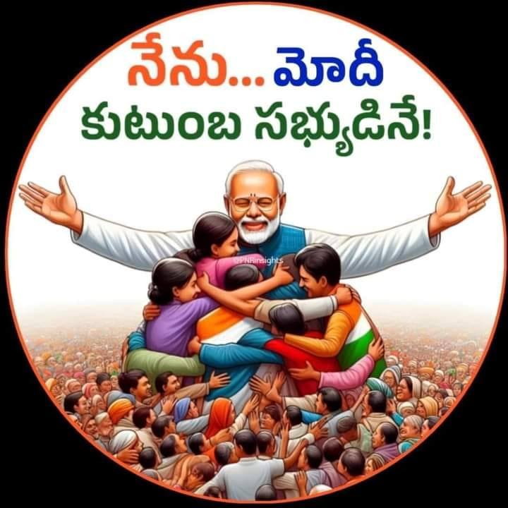 Rathod Bhai