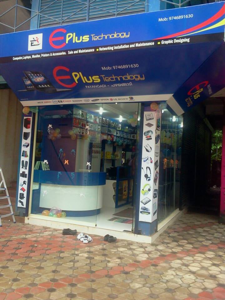 Eplus Technology
