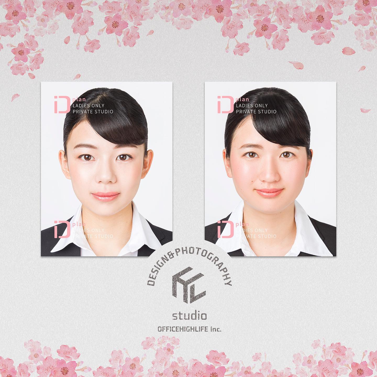 Officehighlifestudio 女性専用ヘアメイク付き就活証明写真 Id Plan 女性スタッフがマンツーマンで丁寧に対応します グラフィックデザイナーによる本格的な写真編集は何箇所でも無料 他のお客様に気兼ねせずリラックスして撮影に臨んでいただけるスタジオです