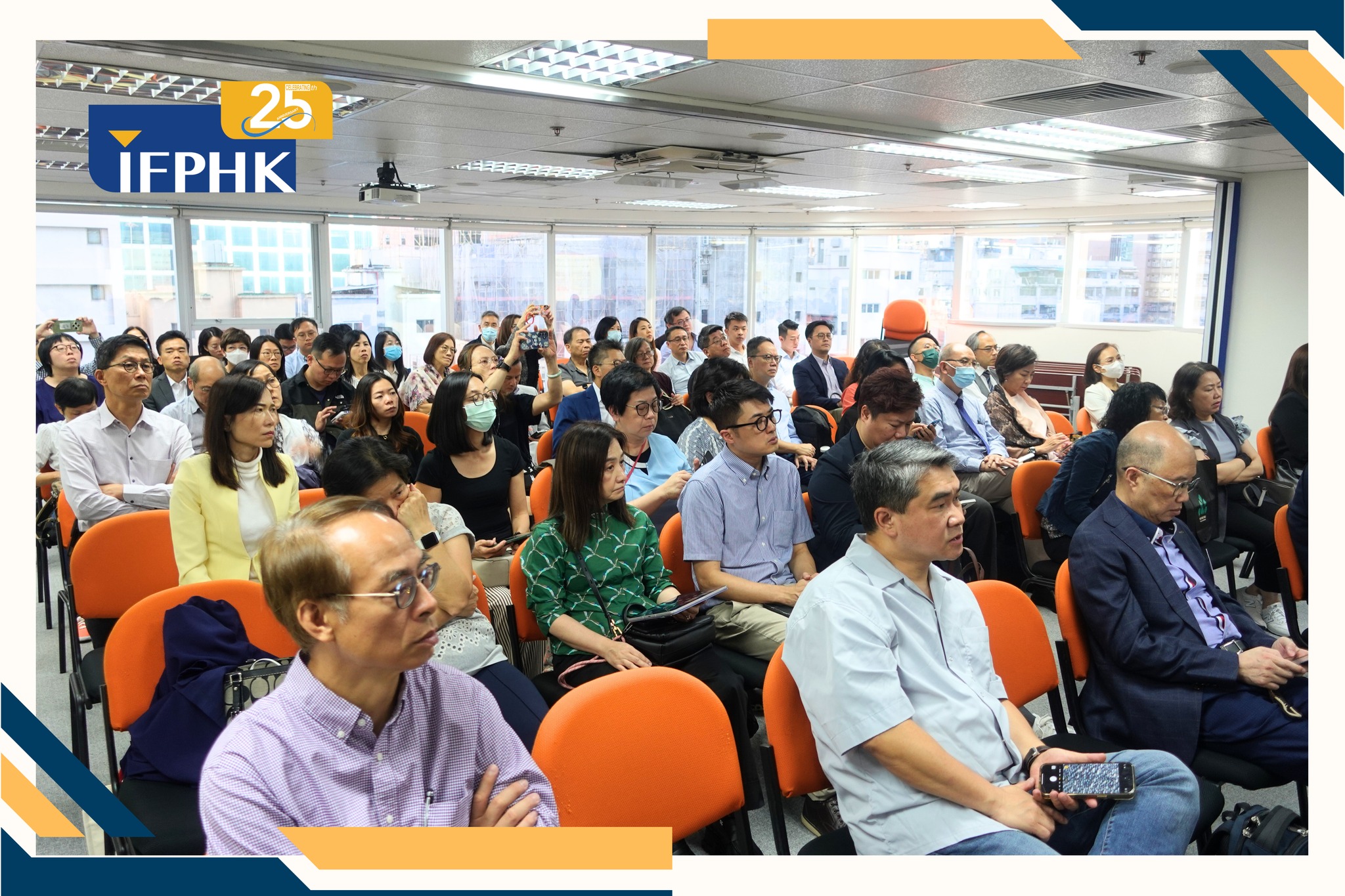 IFPHK 香港財務策劃師學會