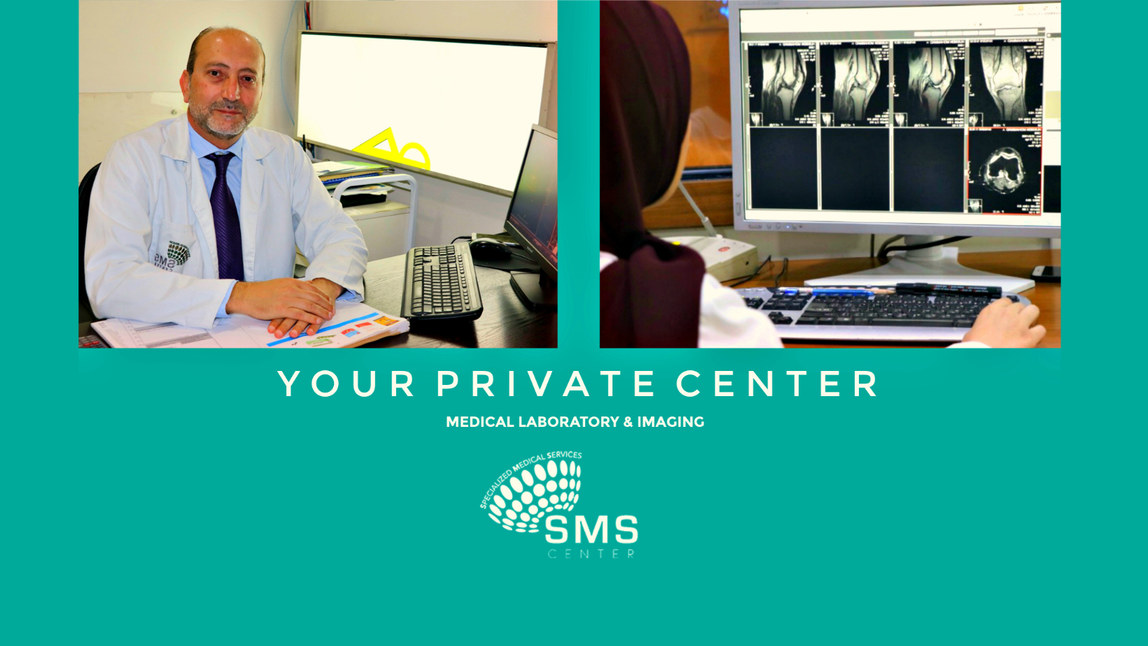SMS Center | Saïda