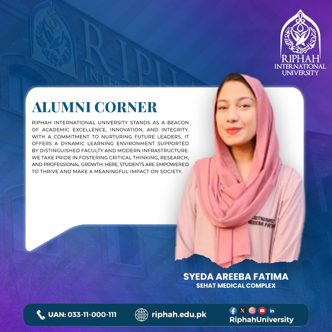 Riphah International... - Riphah International University