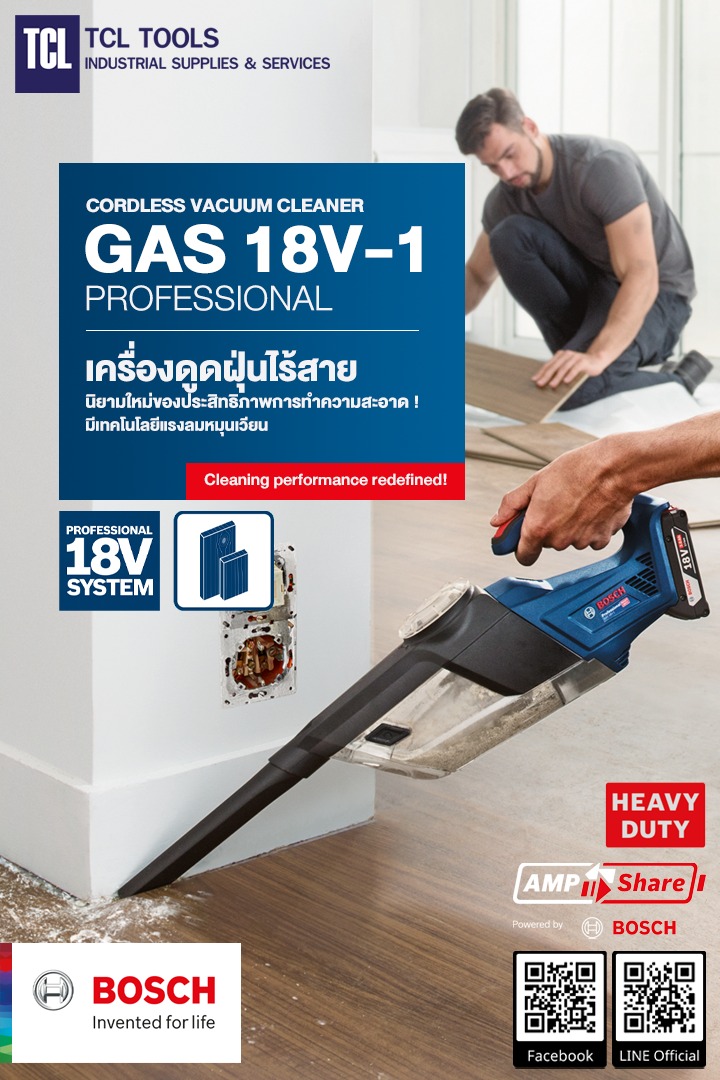 Bosch... - Tcltools เครื่องมือช่าง - germany