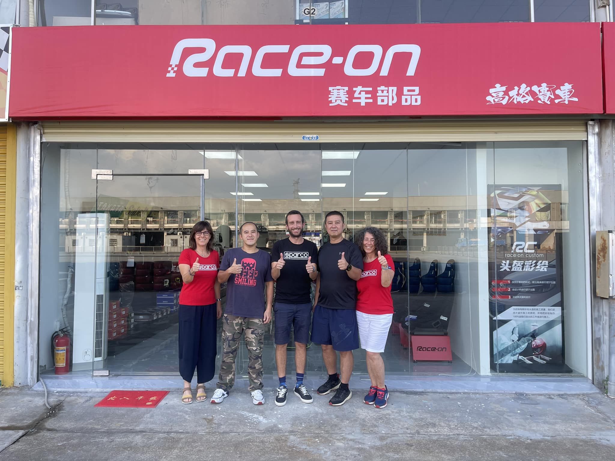 Race-on 賽車部品 - 臺灣 | Taichung