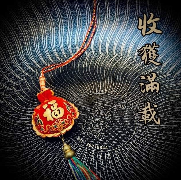 匡橋