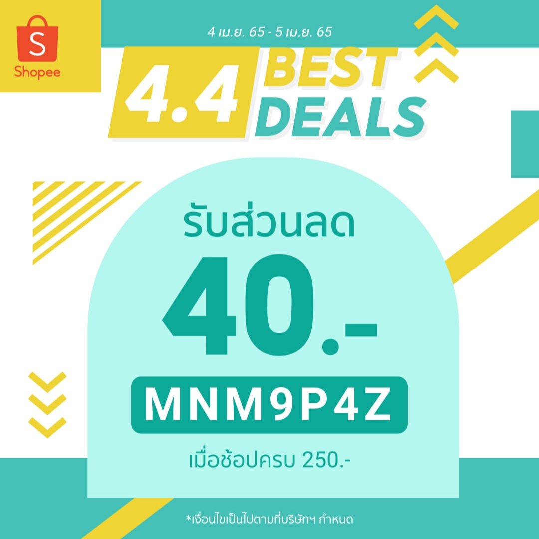 SENSO Thailand - 👠 sensoth X Shopee 4.4 Mega Shopping Day... | Facebook