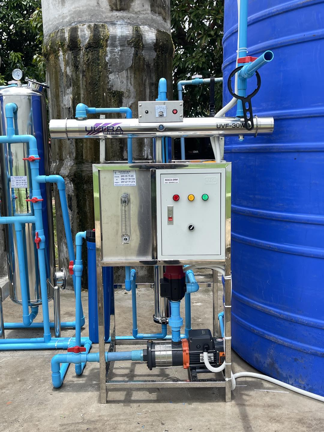 ID Water Filter | Phnom Penh