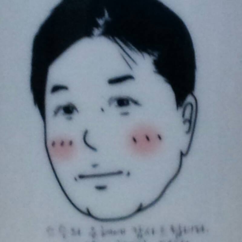 InHee Cho