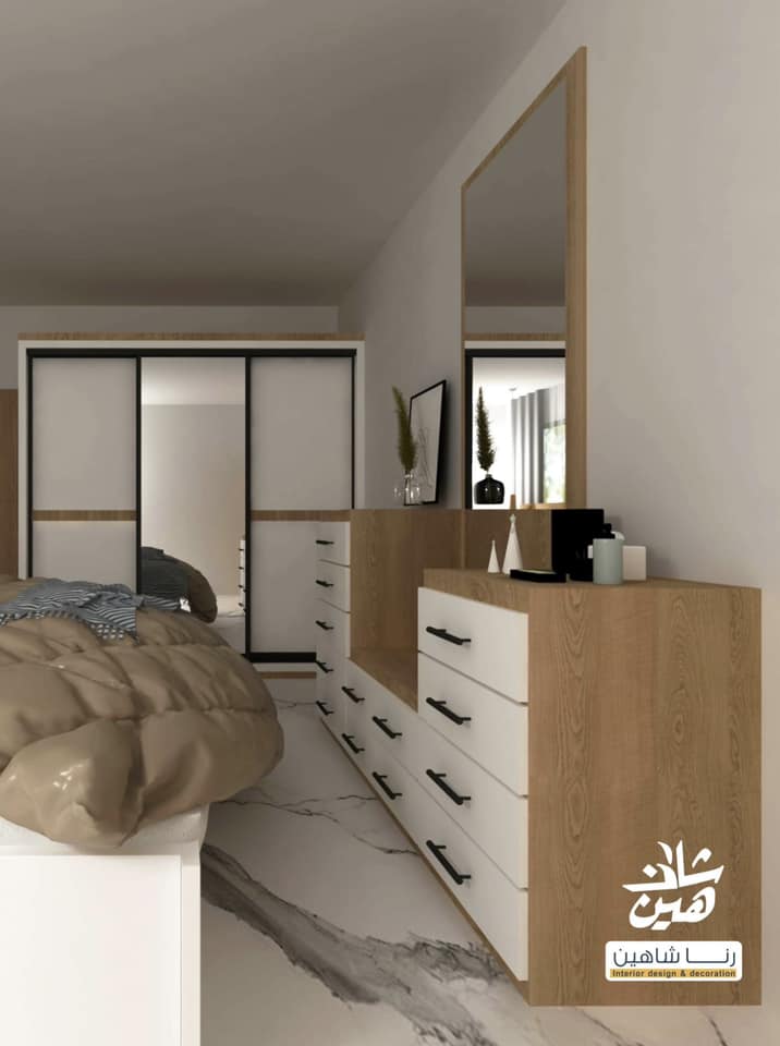 Rana Shaheen Interior Designer