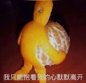 阿柒说漫- 偷偷摸摸https://fb.watch/qNcqapHzy9/ | Facebook
