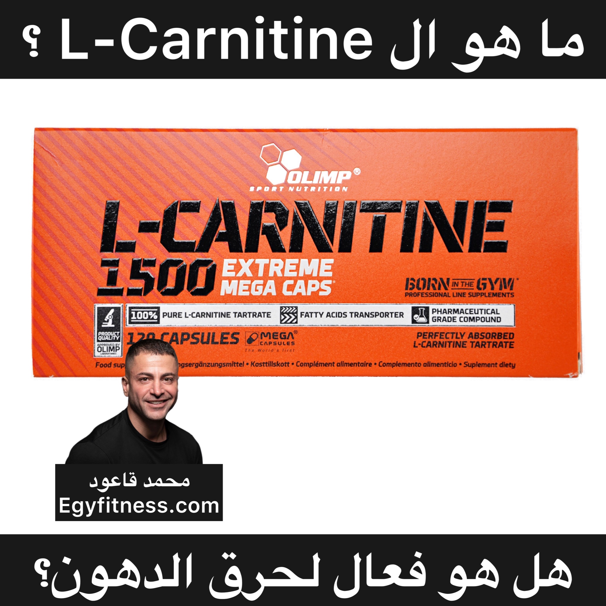 Egyfitness.com