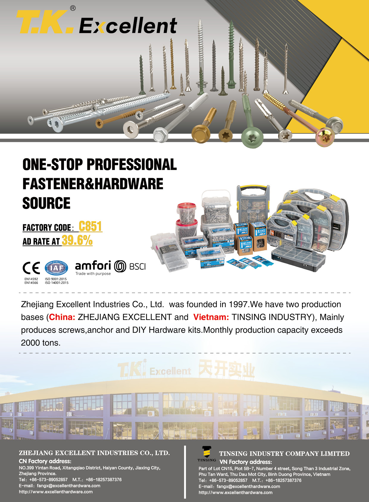 China Fastener | Guangzhou