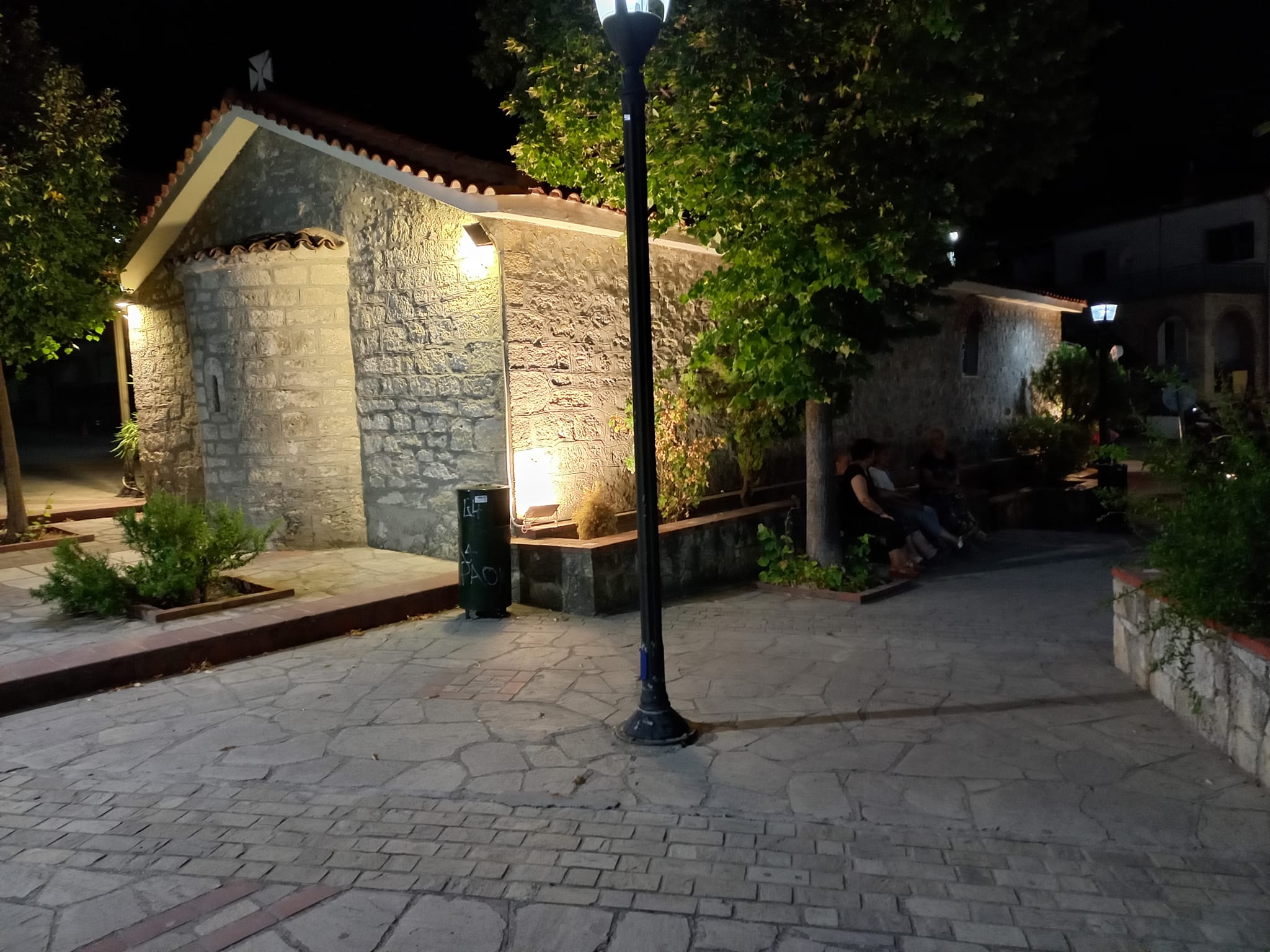 Elnos Travel - grupa ljubitelja | Facebook