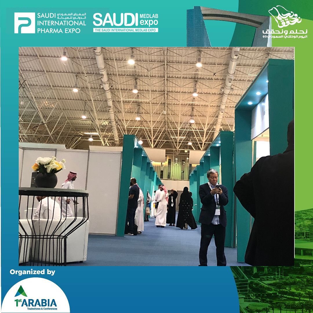 Saudi International Medlab Expo | Riyadh