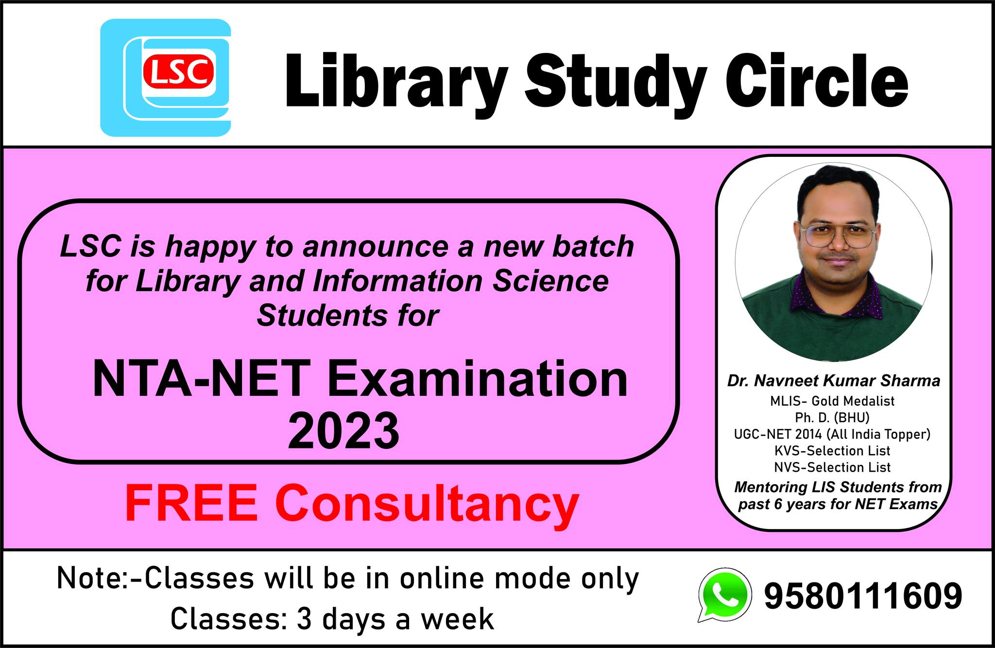 Library Study Circle | Varanasi