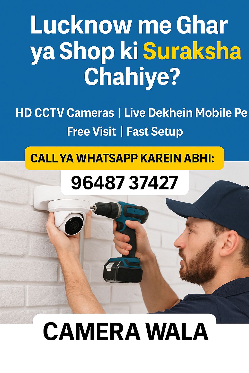 Camera Wale - Camera Wale added a new photo — in Lucknow,...
