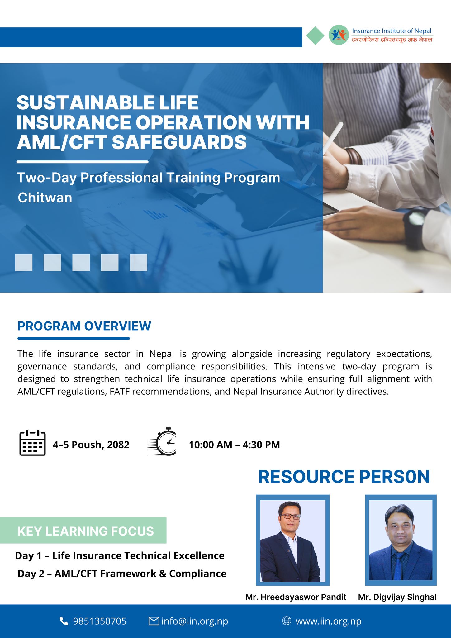 Insurance Institute of... - Insurance Institute of Nepal