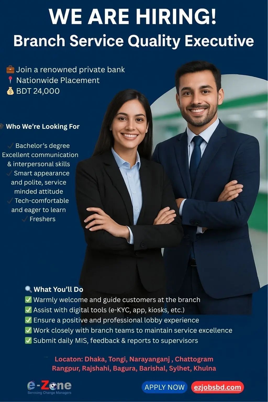 Career Path - 🌟 WE ARE HIRING! 🌟 Position: Branch Service... | Facebook