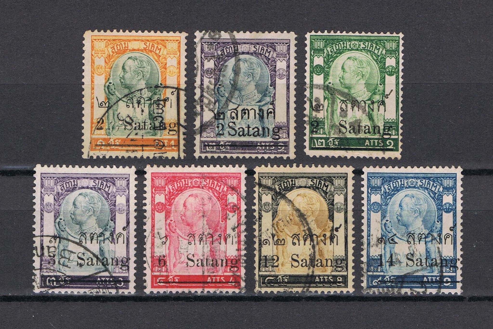 Thailand And Siam Stamps - 1909 Siam Stamp King Chulalongkorn Satang ...