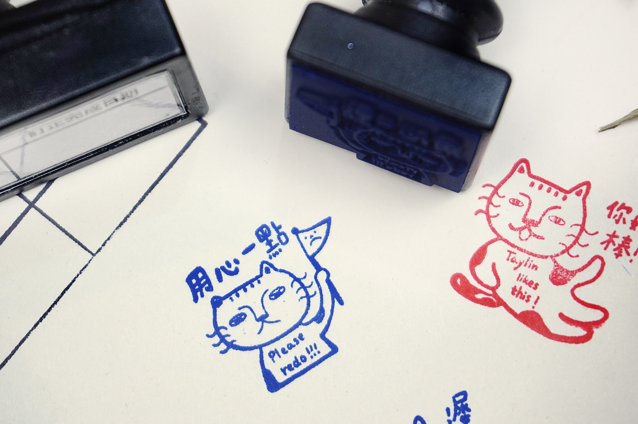 【原子章】小小印章，大大方便... - 橙印良品 Ostamp - 專業印章刻印 | Facebook
