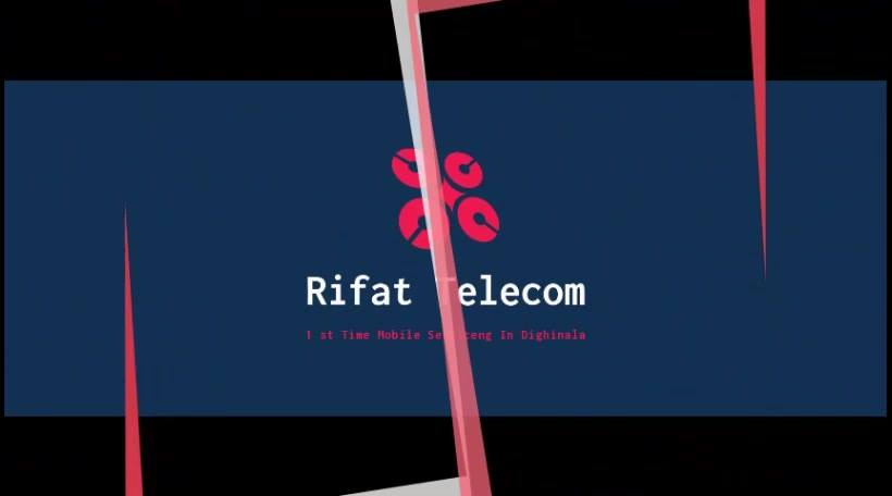 Rifat Telecom | Chittagong