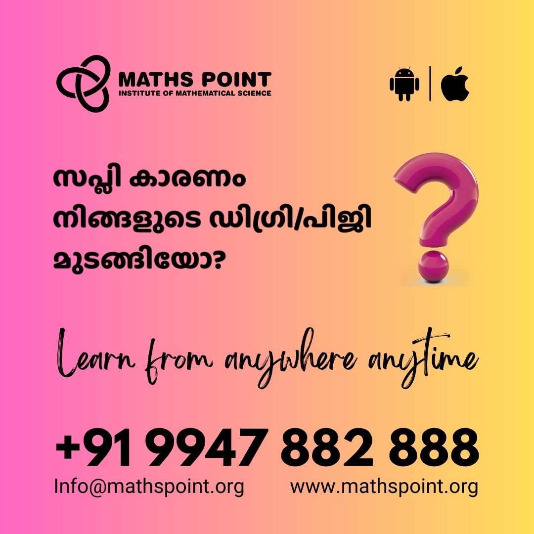 MATHS POINT