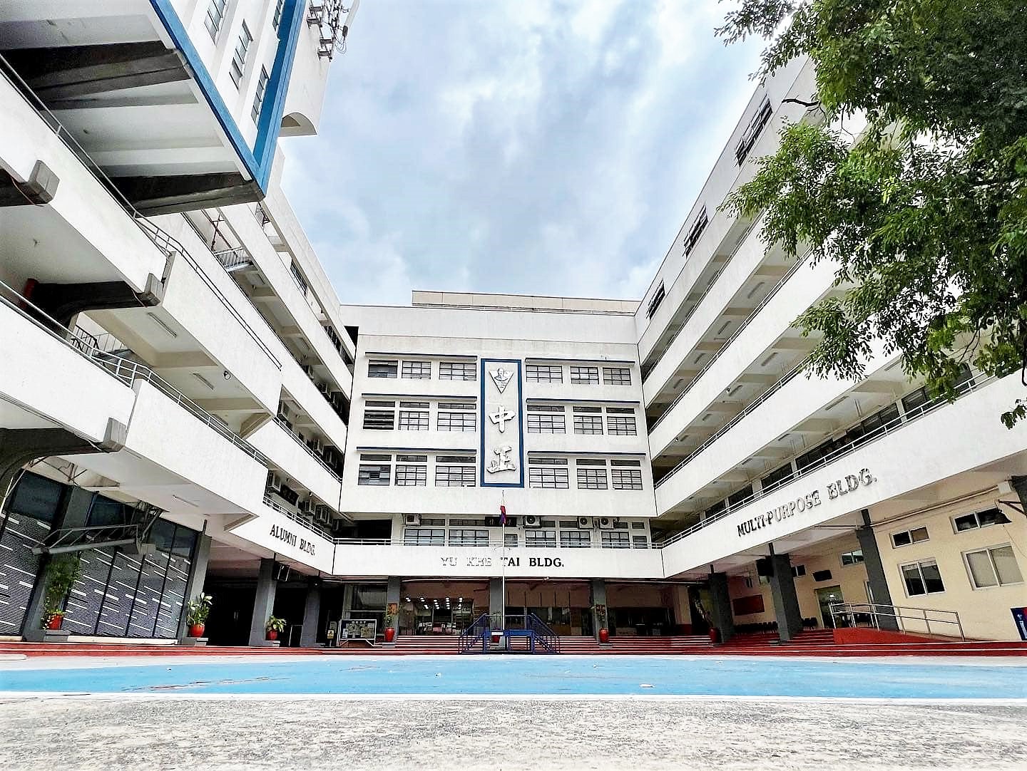 Chiang Kai Shek College Alumni Association, Inc. 菲律濱中正學院校友總會 CKSCAAI ...