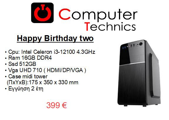 Computer-Technics | Thessaloníki