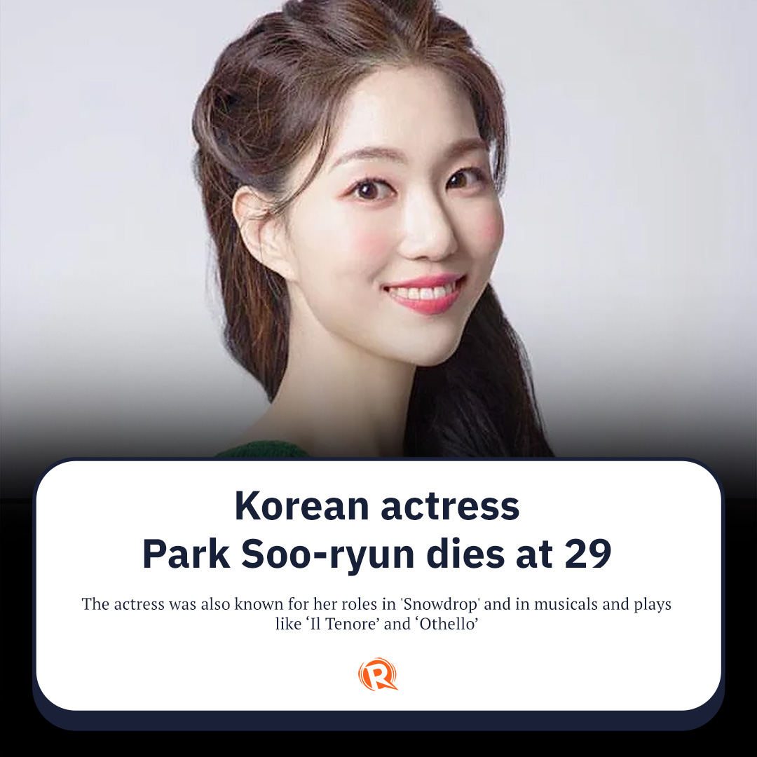 Rappler - South Korean theater actress Park Soo-ryun died after falling ...