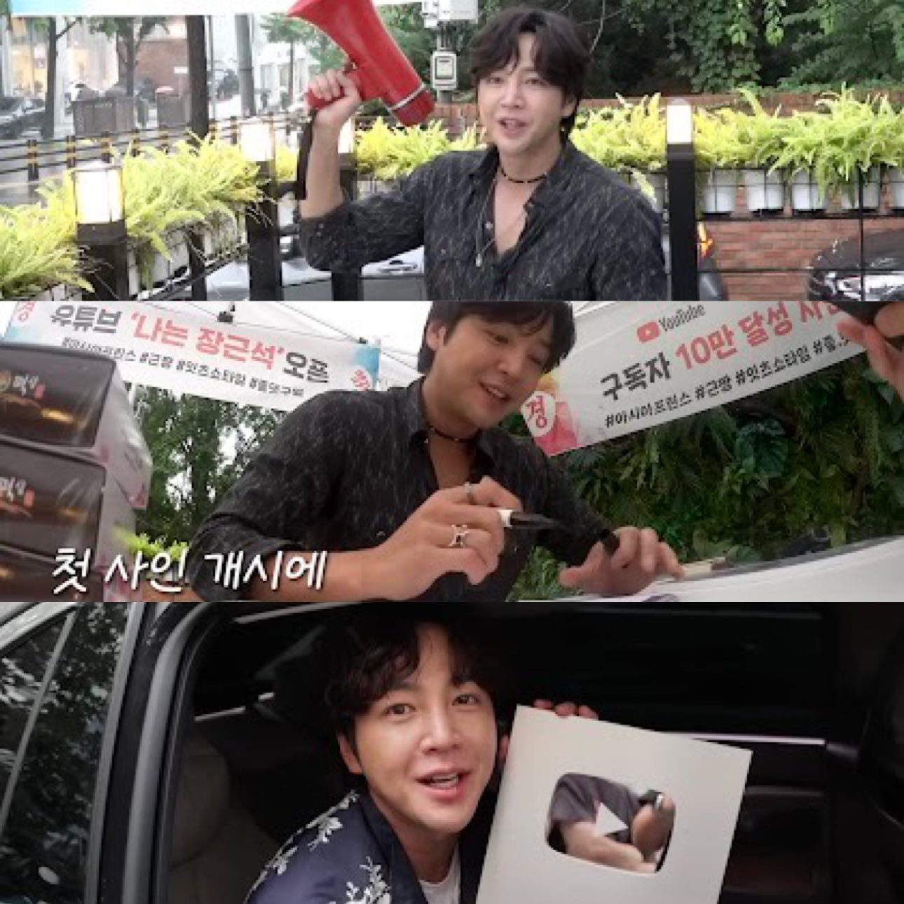 Jang Geun suk- held a fan signing event, but only 7 people show up