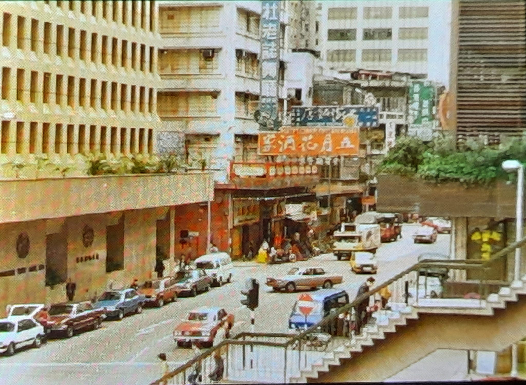 1980年代香港灣仔杜老誌道
