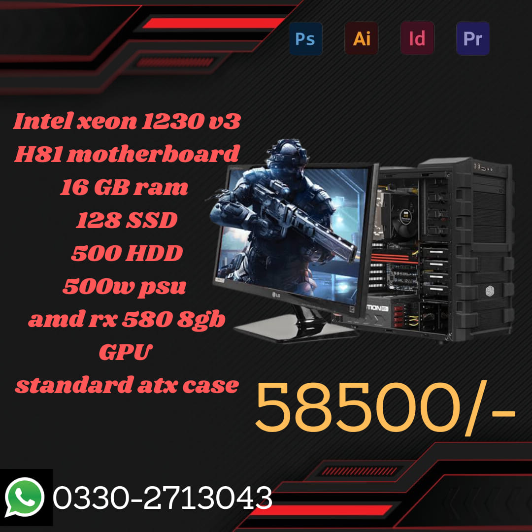 Flex Computers | Karachi