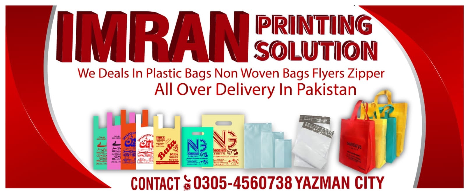 Awami Traders - Flora LJ320ki world top selling Flex printer, now ...
