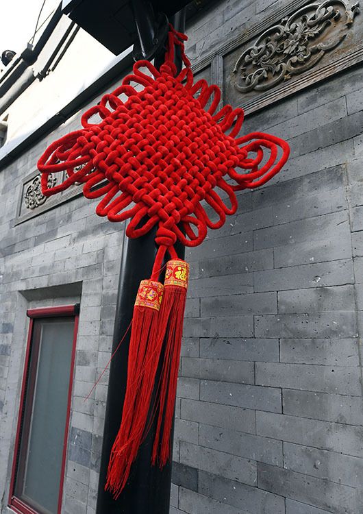China - What ancient wisdom is encapsulated in Chinese knotting? 💡 ...