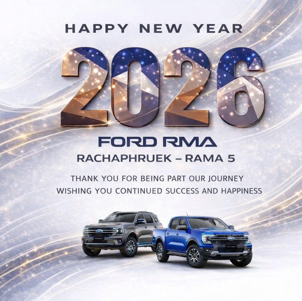 เบรกหมด...ทำยังไงดี? มาที่ศูนย์บริการ FORD RMA พระราม5 ...