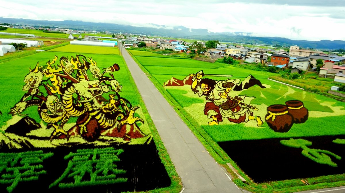 Fortastic field fest in Japan