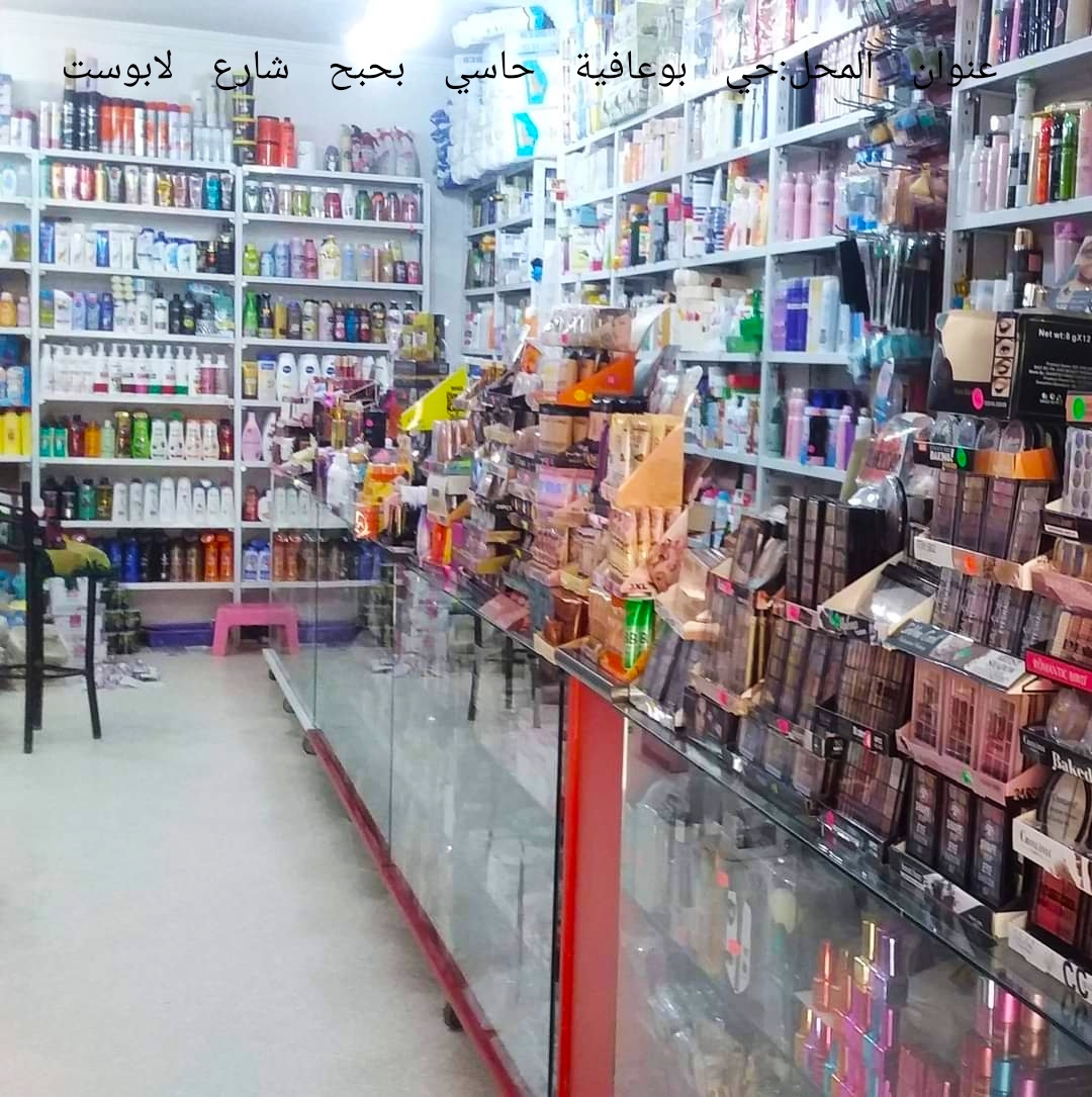 ‎لكي سيدتي للهدايا والديكور‎... - لكي سيدتي للهدايا والديكور