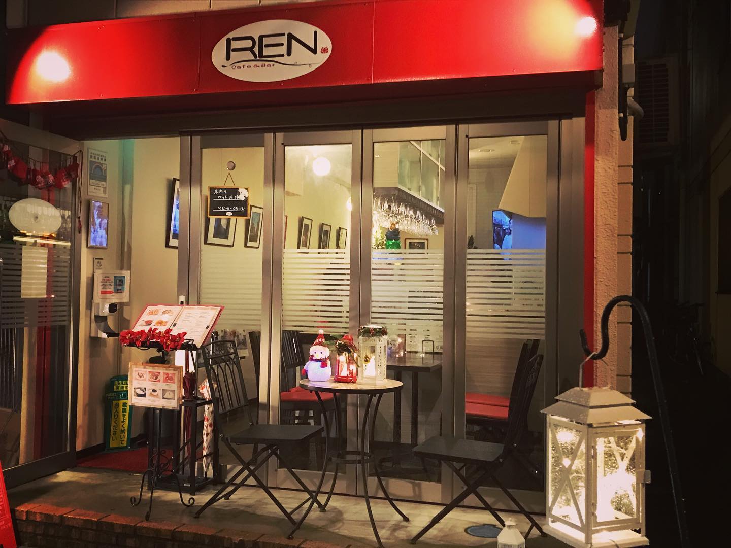 Cafe and Bar REN