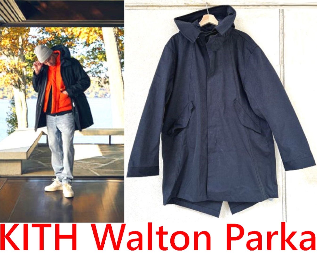 BLACK全新KITH Walton Parka義大利布料M-51魚尾大衣軍事風3 IN 1羽毛