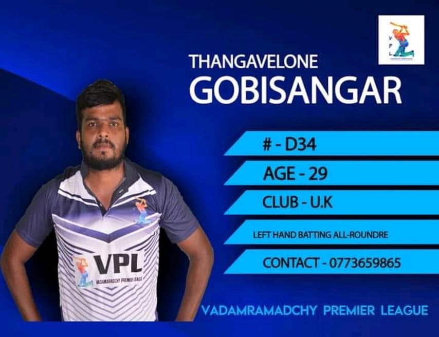 UK Sports Club -Upayakathirkamam- Puloly | Point Pedro