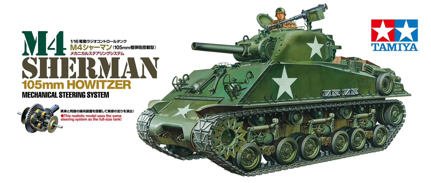 This is the 1:16th scale Tamiya R/C M4 Sherman Tank with the 105mm 