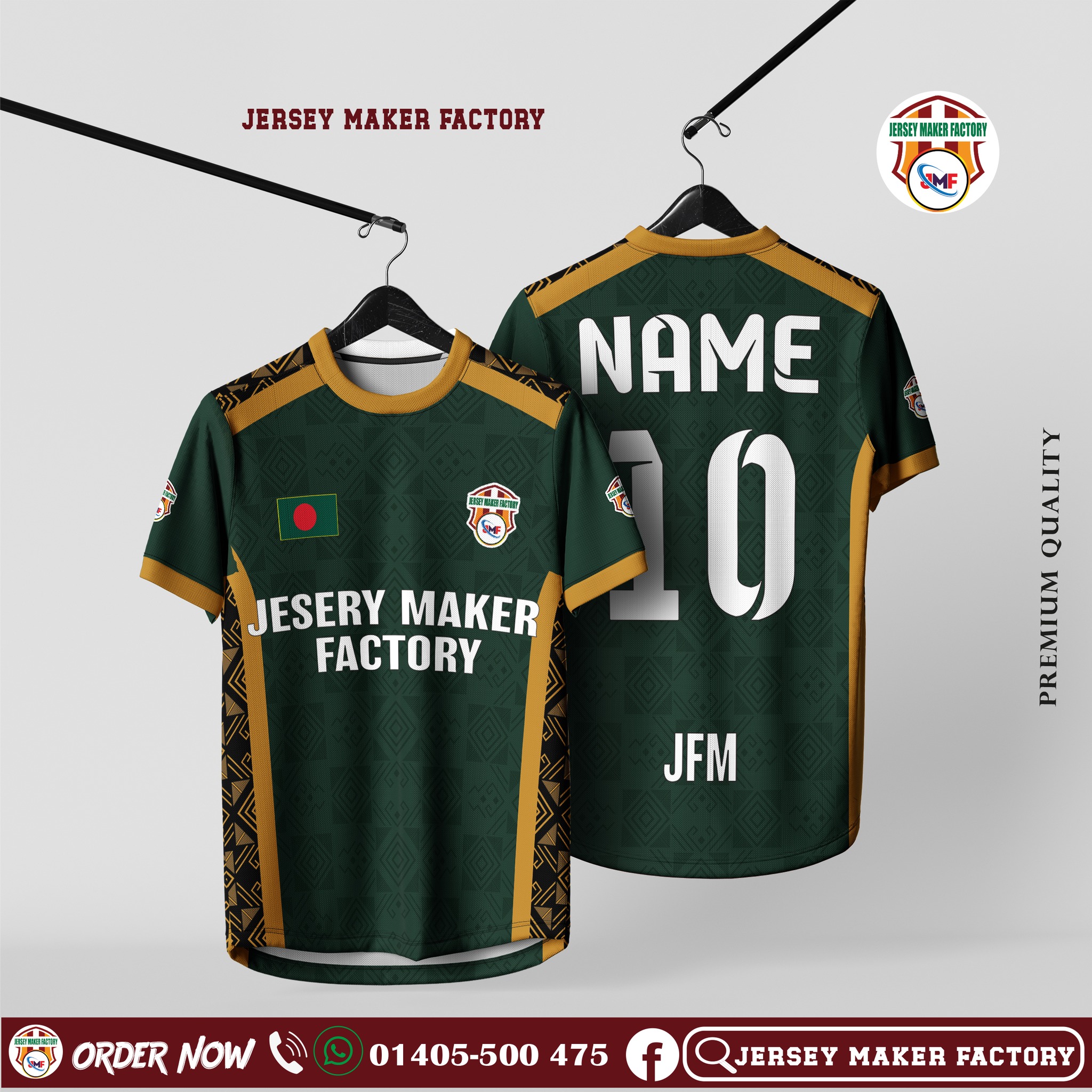 Jersey Maker Factory | Dhaka