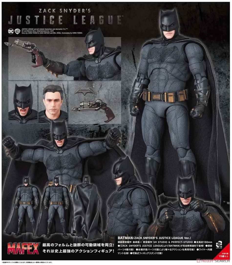 Mafex 243 Zack Snyder's Justice League - The Flash, is now