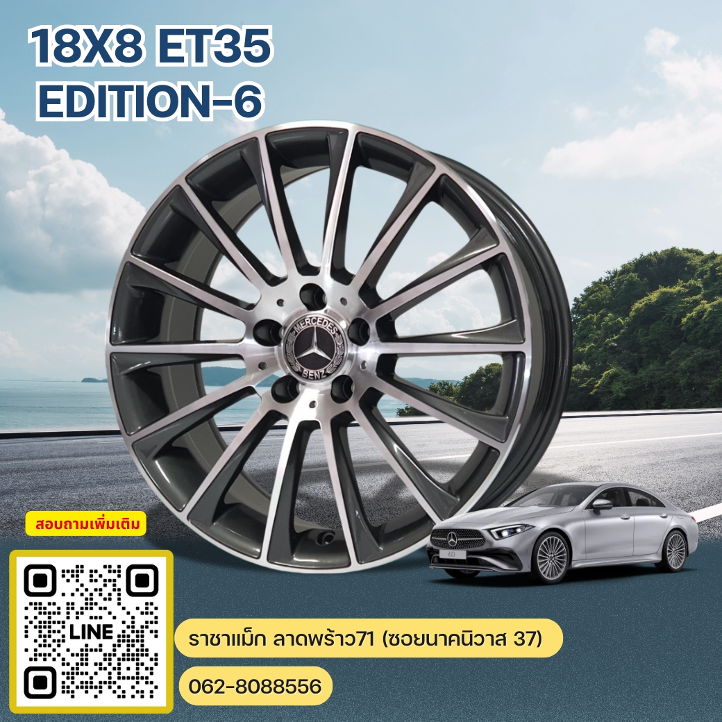 ราชาแม็ก - #แม็กBENZ18 #แม็กใหม่ยางใหม่ #แม็กใหม่ #แม็กมือหนึ่ง #ล้อ ...